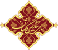 Tandis Kashan Textile Co Logo